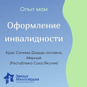 https://upforme.ru/uploads/0000/09/a0/10791/t951294.png