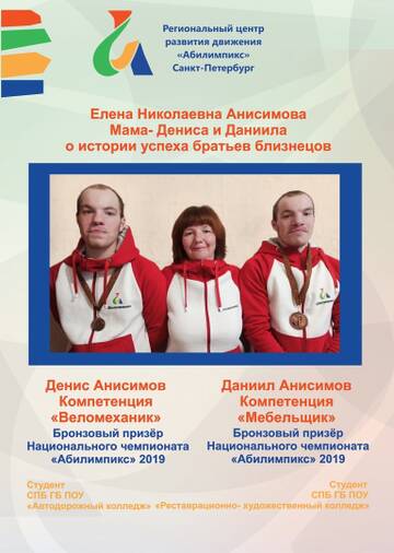 https://upforme.ru/uploads/0000/09/a0/10791/t982543.jpg