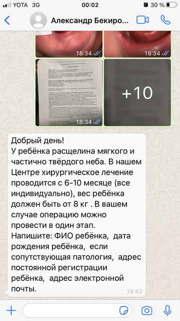 https://upforme.ru/uploads/0000/09/a0/10942/t545380.png