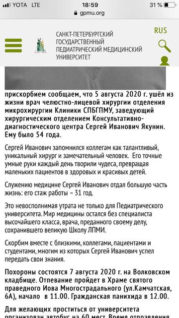 https://upforme.ru/uploads/0000/09/a0/2/t472508.jpg