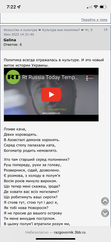 https://upforme.ru/uploads/0000/0a/10/122/t225026.png