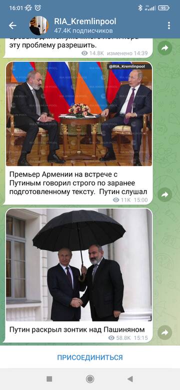 https://upforme.ru/uploads/0000/0a/10/2/t312693.jpg