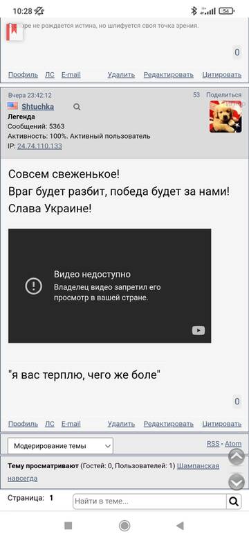 https://upforme.ru/uploads/0000/0a/10/2/t86909.jpg