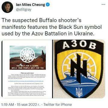 https://upforme.ru/uploads/0000/0a/10/2/t920204.jpg