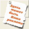 https://upforme.ru/uploads/0000/0a/10/20878-1.gif