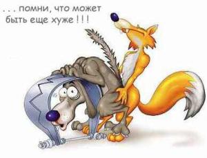 https://upforme.ru/uploads/0000/0a/10/25770-2.jpg