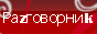 https://upforme.ru/uploads/0000/0a/10/55056-1.gif