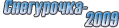https://upforme.ru/uploads/0000/0a/10/73618-2.gif