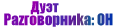 https://upforme.ru/uploads/0000/0a/10/78483-1.gif