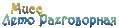https://upforme.ru/uploads/0000/0a/10/87287-1.gif