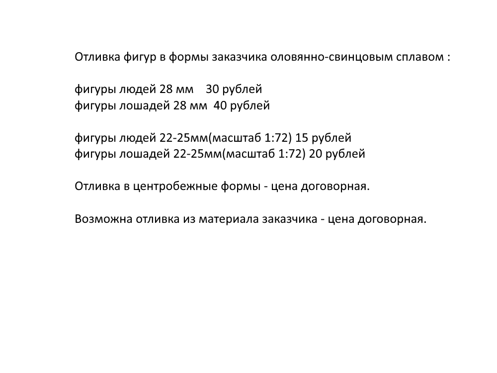 https://upforme.ru/uploads/0000/0a/82/8/95837.png