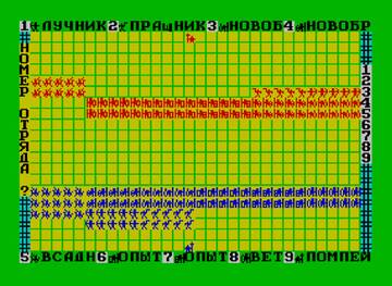 https://upforme.ru/uploads/0000/0a/82/8/t511147.jpg