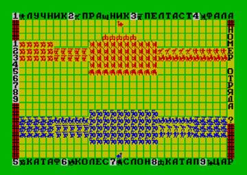 https://upforme.ru/uploads/0000/0a/82/8/t520025.jpg