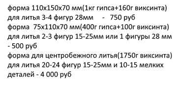 https://upforme.ru/uploads/0000/0a/82/8/t604094.png