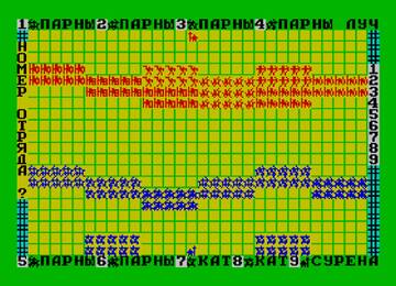 https://upforme.ru/uploads/0000/0a/82/8/t954316.jpg
