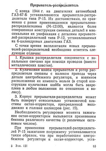 https://upforme.ru/uploads/0000/0a/bc/10080/t326042.jpg