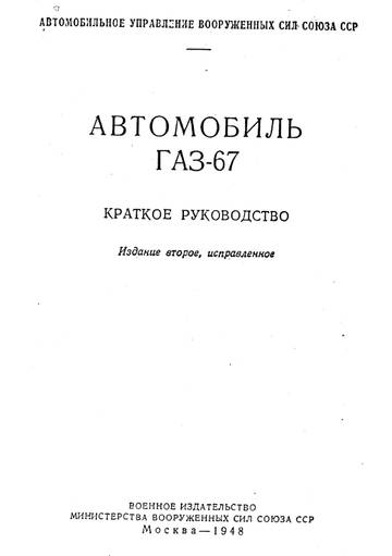 https://upforme.ru/uploads/0000/0a/bc/10080/t947907.jpg