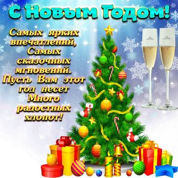 https://upforme.ru/uploads/0000/0a/bc/10126/t49267.jpg