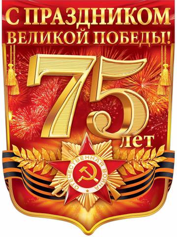 https://upforme.ru/uploads/0000/0a/bc/10126/t946092.jpg