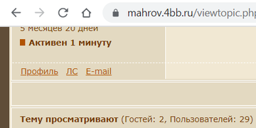 https://upforme.ru/uploads/0000/0a/bc/10299/t421802.png