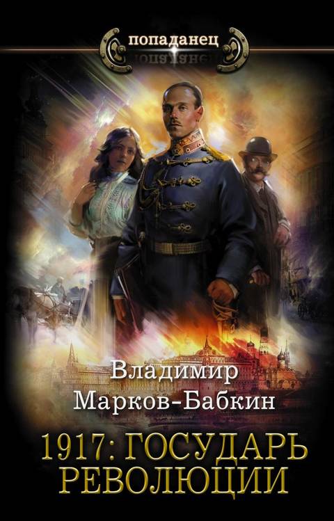 https://upforme.ru/uploads/0000/0a/bc/10331/t935839.jpg