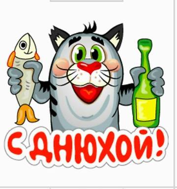 https://upforme.ru/uploads/0000/0a/bc/1064/t62225.jpg
