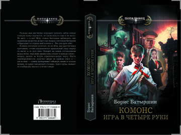 https://upforme.ru/uploads/0000/0a/bc/10781/t102110.jpg