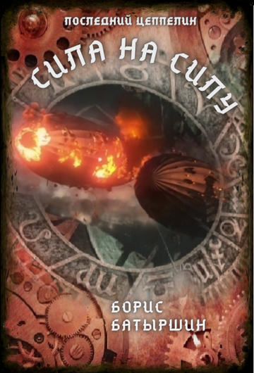 https://upforme.ru/uploads/0000/0a/bc/10781/t260558.png