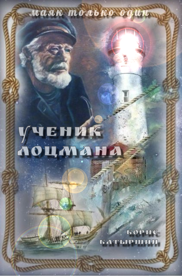 https://upforme.ru/uploads/0000/0a/bc/10781/t285959.png