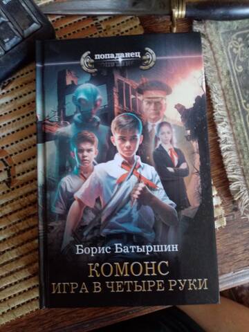 https://upforme.ru/uploads/0000/0a/bc/10781/t291632.jpg