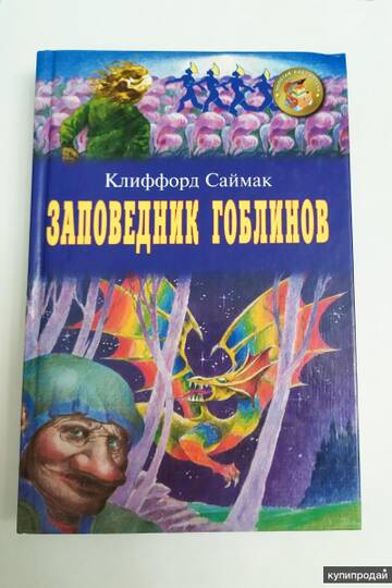 https://upforme.ru/uploads/0000/0a/bc/10781/t298008.jpg