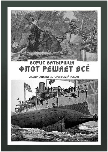 https://upforme.ru/uploads/0000/0a/bc/10781/t614180.png
