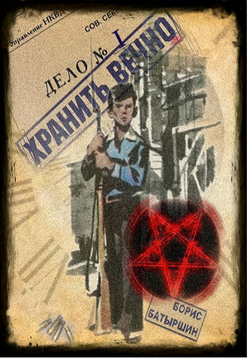 https://upforme.ru/uploads/0000/0a/bc/10781/t869386.png