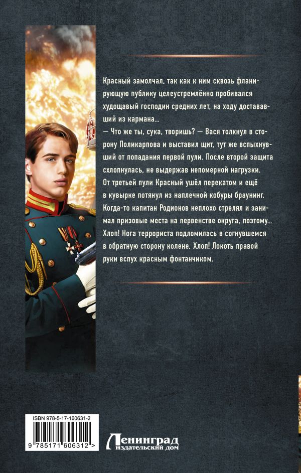 https://upforme.ru/uploads/0000/0a/bc/1212/207458.jpg