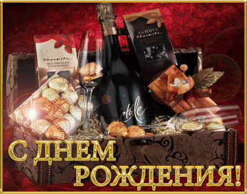 https://upforme.ru/uploads/0000/0a/bc/12974/t11390.gif