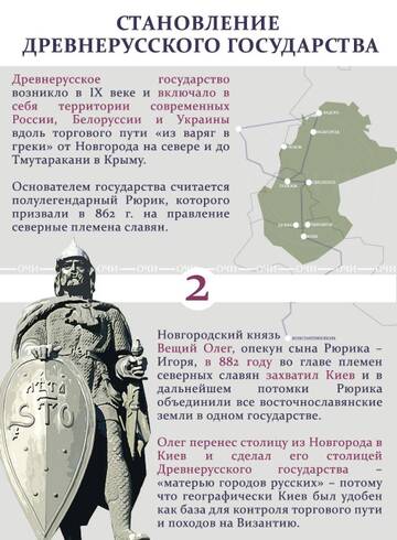 https://upforme.ru/uploads/0000/0a/bc/13/t850257.jpg