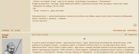 https://upforme.ru/uploads/0000/0a/bc/1317/t254567.jpg