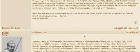 https://upforme.ru/uploads/0000/0a/bc/1317/t604829.jpg