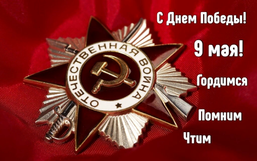 https://upforme.ru/uploads/0000/0a/bc/13733/523133.png