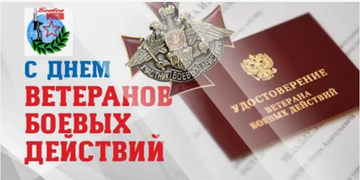 https://upforme.ru/uploads/0000/0a/bc/13733/t716984.png