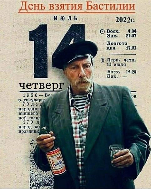 https://upforme.ru/uploads/0000/0a/bc/13738/224582.jpg