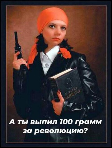 https://upforme.ru/uploads/0000/0a/bc/14674/t894498.jpg