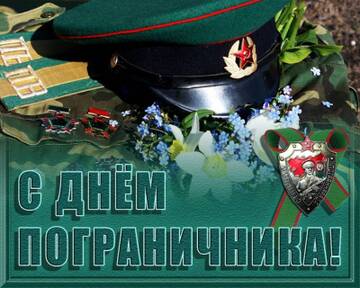 https://upforme.ru/uploads/0000/0a/bc/14791/t254143.jpg