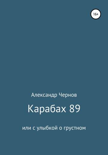 https://upforme.ru/uploads/0000/0a/bc/14909/t46423.jpg