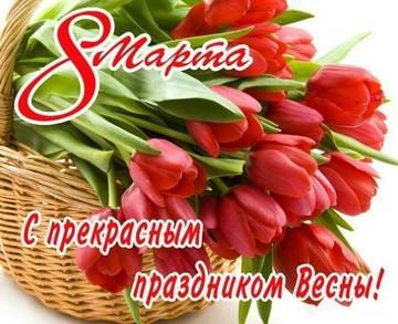 https://upforme.ru/uploads/0000/0a/bc/15363/t764068.jpg