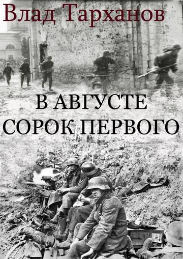 https://upforme.ru/uploads/0000/0a/bc/15363/t835996.jpg