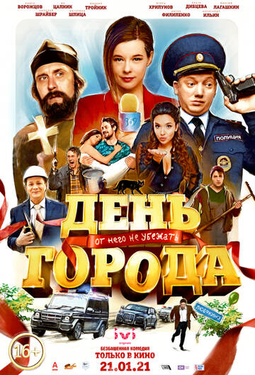 https://upforme.ru/uploads/0000/0a/bc/15831/t117839.jpg