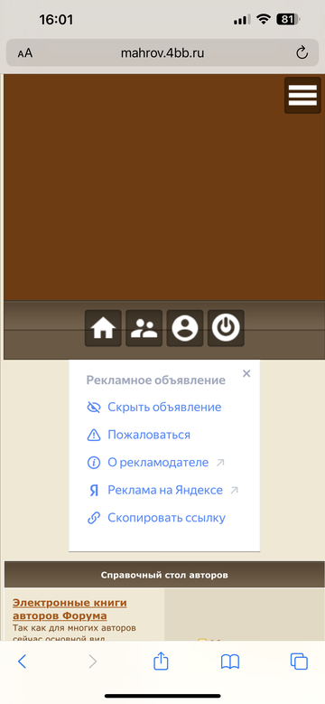 https://upforme.ru/uploads/0000/0a/bc/16096/t134278.png