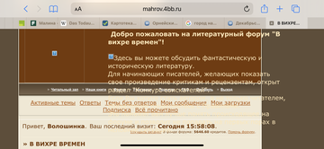 https://upforme.ru/uploads/0000/0a/bc/16096/t42327.png