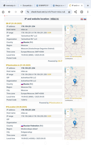 https://upforme.ru/uploads/0000/0a/bc/16276/t484554.png